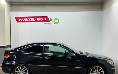 Mercedes-Benz CLC-Класс, 2008 год, 599 000 рублей, 6 фотография