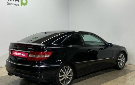 Mercedes-Benz CLC-Класс, 2008 год, 599 000 рублей, 5 фотография