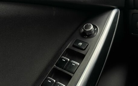 Mazda 6, 2015 год, 1 649 000 рублей, 25 фотография