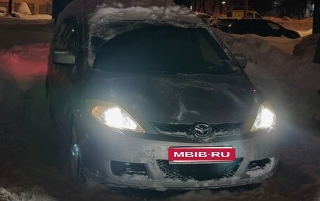 Mazda 5 I рестайлинг, 2007 год, 620 000 рублей, 3 фотография