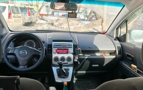 Mazda 5 I рестайлинг, 2007 год, 620 000 рублей, 4 фотография