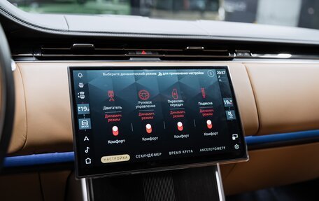 Land Rover Range Rover IV рестайлинг, 2025 год, 26 600 000 рублей, 25 фотография