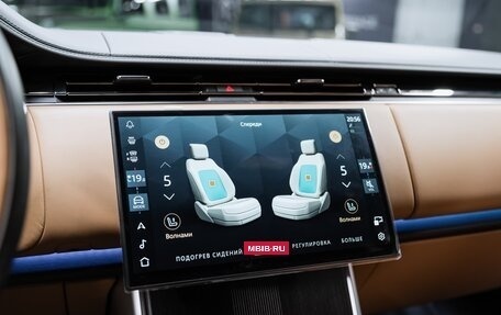 Land Rover Range Rover IV рестайлинг, 2025 год, 26 600 000 рублей, 23 фотография