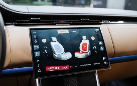 Land Rover Range Rover IV рестайлинг, 2025 год, 26 600 000 рублей, 22 фотография