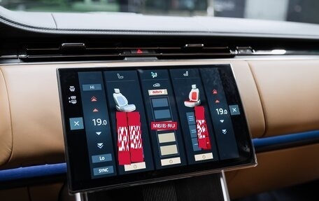 Land Rover Range Rover IV рестайлинг, 2025 год, 26 600 000 рублей, 21 фотография