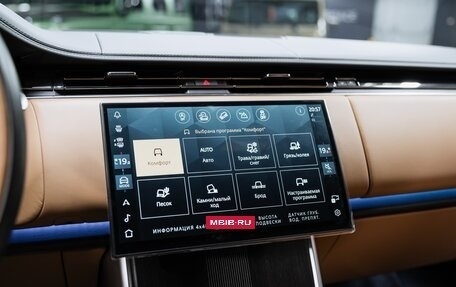 Land Rover Range Rover IV рестайлинг, 2025 год, 26 600 000 рублей, 27 фотография