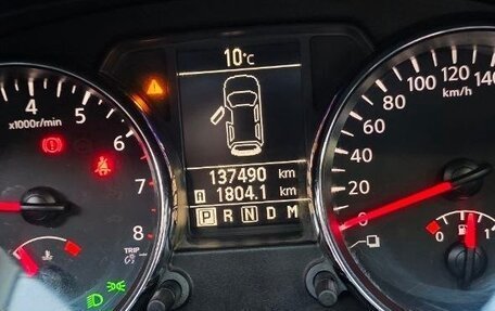 Nissan Qashqai, 2013 год, 1 150 000 рублей, 13 фотография