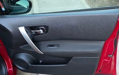 Nissan Qashqai, 2013 год, 1 150 000 рублей, 14 фотография