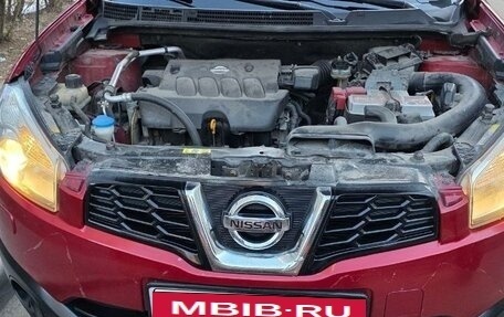 Nissan Qashqai, 2013 год, 1 150 000 рублей, 16 фотография