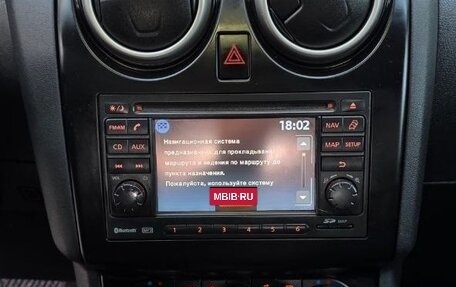 Nissan Qashqai, 2013 год, 1 150 000 рублей, 19 фотография