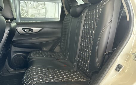 Nissan X-Trail, 2018 год, 2 200 000 рублей, 7 фотография