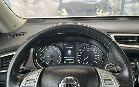 Nissan X-Trail, 2018 год, 2 200 000 рублей, 13 фотография