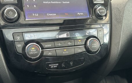 Nissan X-Trail, 2018 год, 2 200 000 рублей, 16 фотография