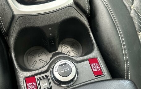 Nissan X-Trail, 2018 год, 2 200 000 рублей, 20 фотография