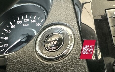 Nissan X-Trail, 2018 год, 2 200 000 рублей, 18 фотография