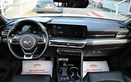 KIA K5, 2021 год, 3 099 000 рублей, 14 фотография