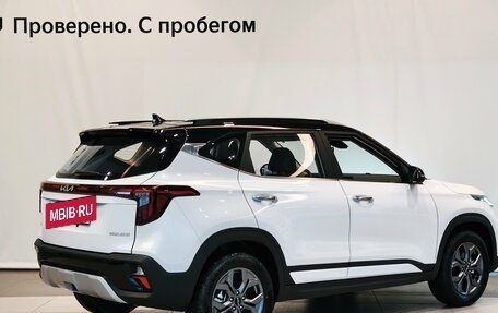 KIA Seltos, 2025 год, 3 077 000 рублей, 9 фотография
