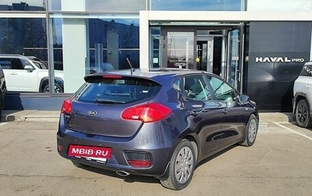 KIA cee'd III, 2016 год, 1 399 000 рублей, 5 фотография