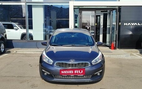 KIA cee'd III, 2016 год, 1 399 000 рублей, 2 фотография