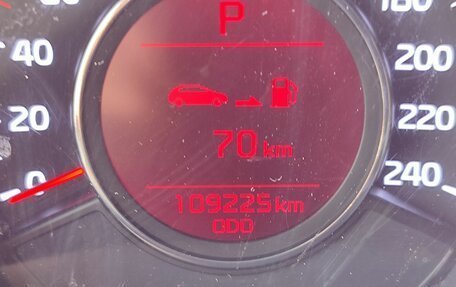 KIA cee'd III, 2016 год, 1 399 000 рублей, 16 фотография