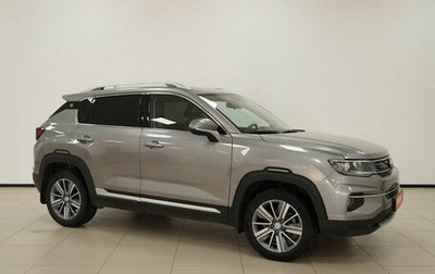 Changan CS35 Plus, 2022 год, 1 570 000 рублей, 1 фотография