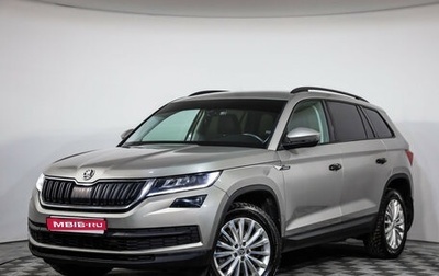 Skoda Kodiaq I, 2018 год, 2 649 000 рублей, 1 фотография