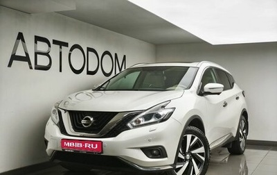 Nissan Murano, 2019 год, 2 920 000 рублей, 1 фотография