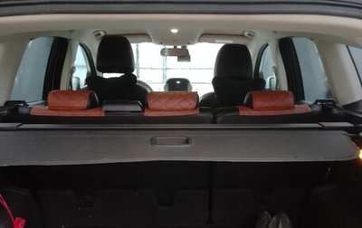 Ford Kuga III, 2015 год, 1 400 000 рублей, 1 фотография