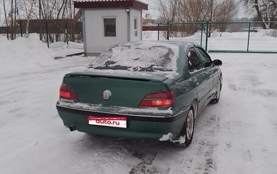 Peugeot 406 I, 2002 год, 310 000 рублей, 1 фотография