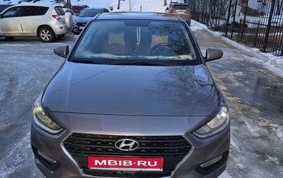 Hyundai Solaris II рестайлинг, 2019 год, 1 200 000 рублей, 1 фотография