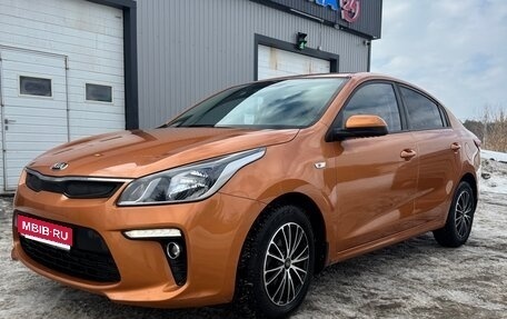 KIA Rio IV, 2018 год, 1 230 000 рублей, 1 фотография