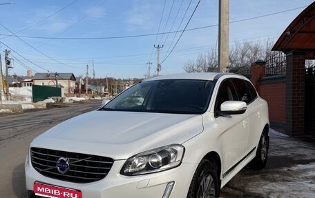 Volvo XC60 II, 2014 год, 2 630 000 рублей, 1 фотография