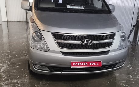 Hyundai Grand Starex Grand Starex I рестайлинг 2, 2015 год, 2 000 009 рублей, 1 фотография