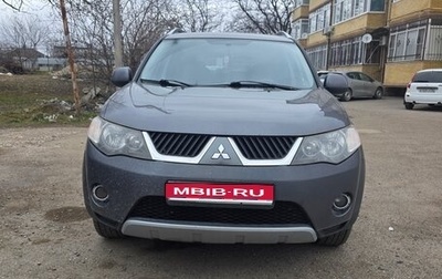 Mitsubishi Outlander III рестайлинг 3, 2008 год, 870 000 рублей, 1 фотография