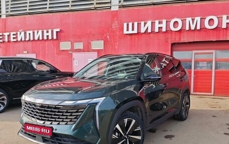 Geely Atlas, 2024 год, 3 300 000 рублей, 1 фотография