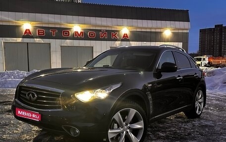 Infiniti FX II, 2012 год, 2 000 000 рублей, 1 фотография