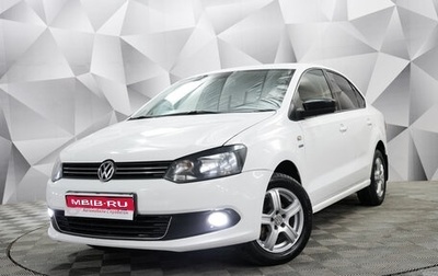 Volkswagen Polo VI (EU Market), 2013 год, 765 000 рублей, 1 фотография