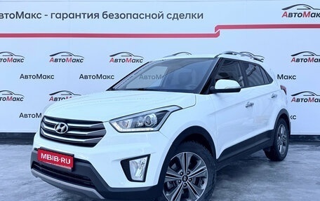 Hyundai Creta I рестайлинг, 2018 год, 2 050 000 рублей, 1 фотография