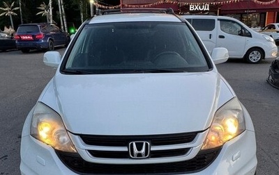 Honda CR-V III рестайлинг, 2012 год, 1 820 000 рублей, 1 фотография