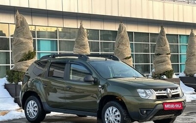 Renault Duster I рестайлинг, 2019 год, 1 360 000 рублей, 1 фотография