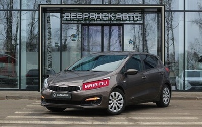 KIA cee'd III, 2018 год, 1 490 000 рублей, 1 фотография