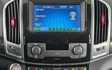 Haval H9 I рестайлинг, 2023 год, 2 699 000 рублей, 7 фотография