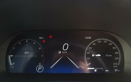 Toyota Highlander, 2026 год, 5 950 000 рублей, 16 фотография