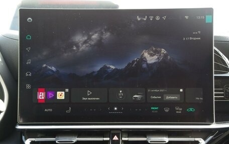 Toyota Highlander, 2026 год, 5 950 000 рублей, 17 фотография