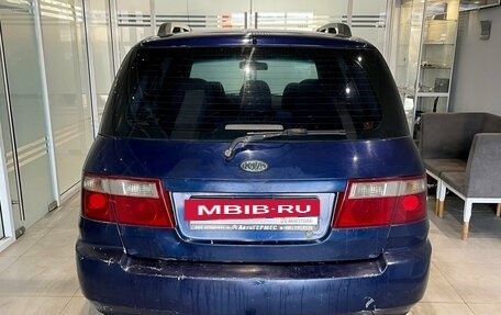 KIA Carens I (RS), 2006 год, 314 000 рублей, 3 фотография