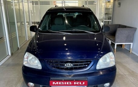 KIA Carens I (RS), 2006 год, 314 000 рублей, 2 фотография