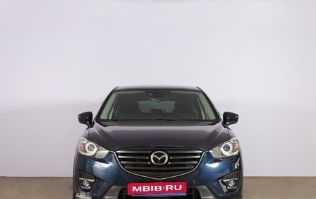 Mazda CX-5 II, 2016 год, 1 979 000 рублей, 2 фотография