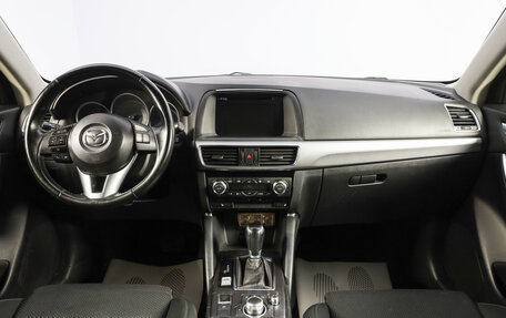 Mazda CX-5 II, 2016 год, 1 979 000 рублей, 14 фотография