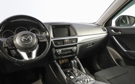 Mazda CX-5 II, 2016 год, 1 979 000 рублей, 10 фотография