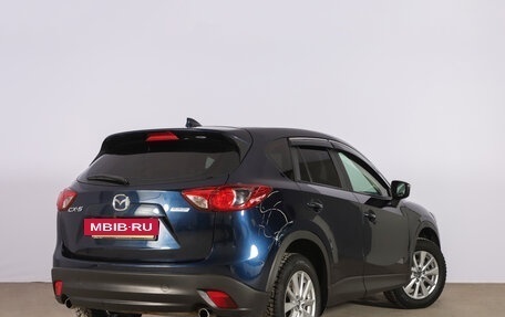 Mazda CX-5 II, 2016 год, 1 979 000 рублей, 5 фотография